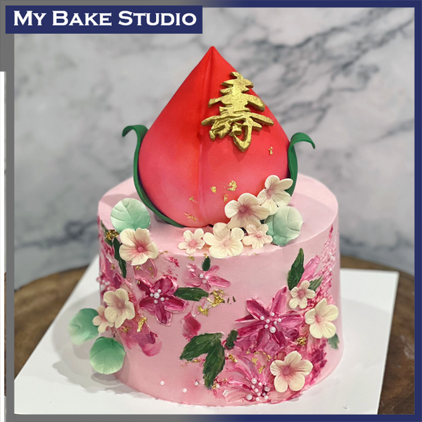 Peach Garden Cake My Bake Studio