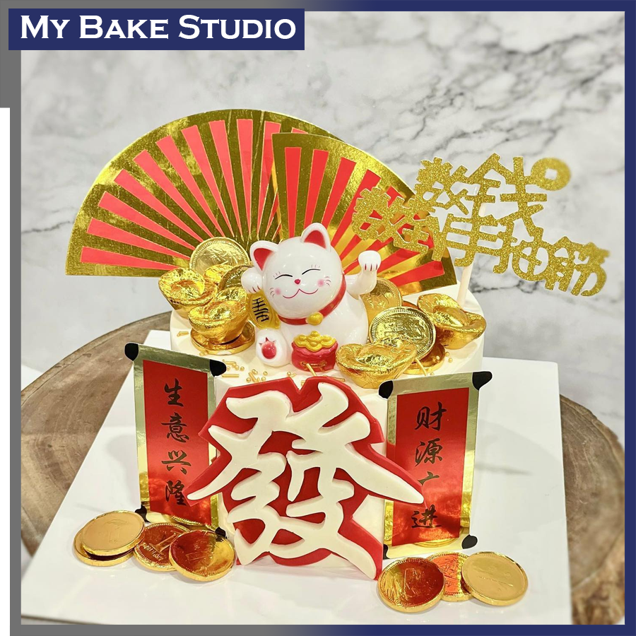 Fortune kitty Cake - My Bake Studio
