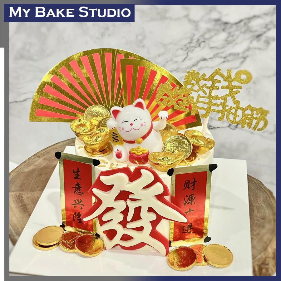 Prosperity Fortune Cat Cake