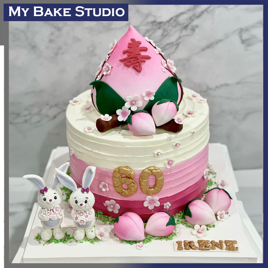 Grand Peach Cake