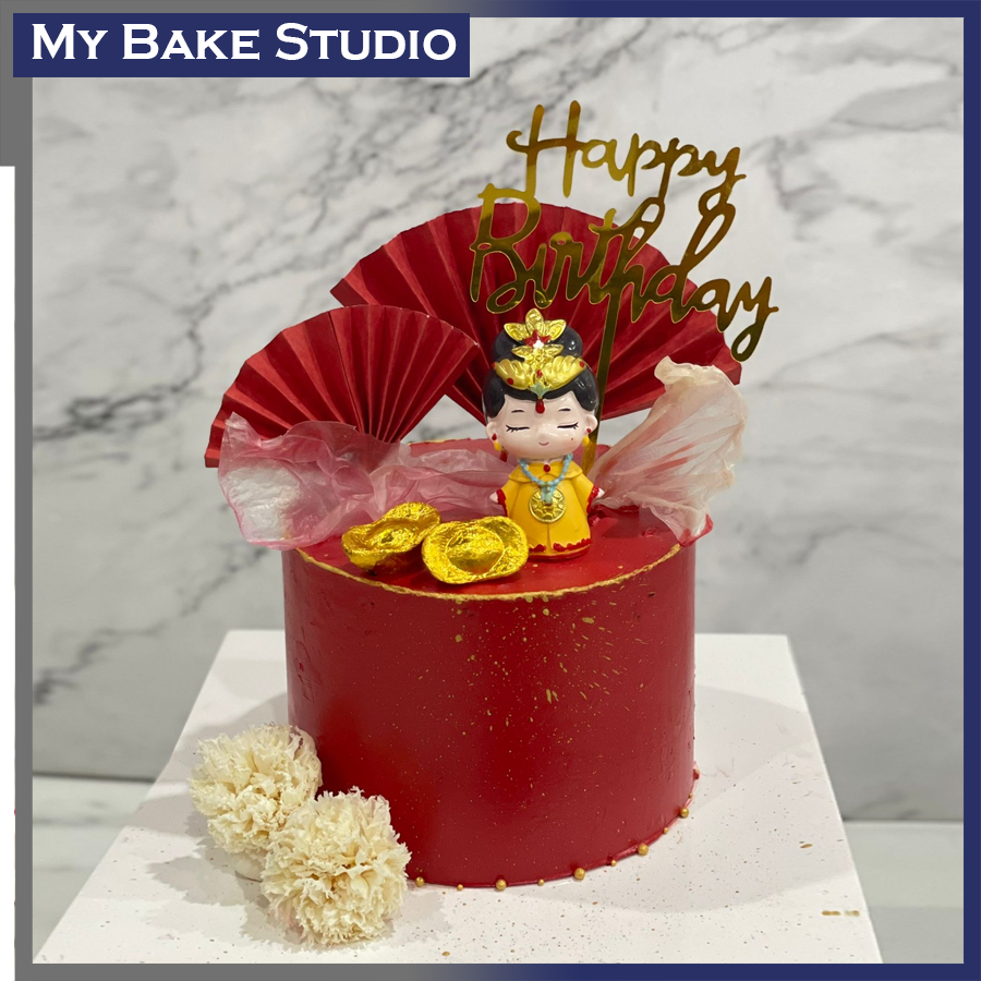 Empress Cake