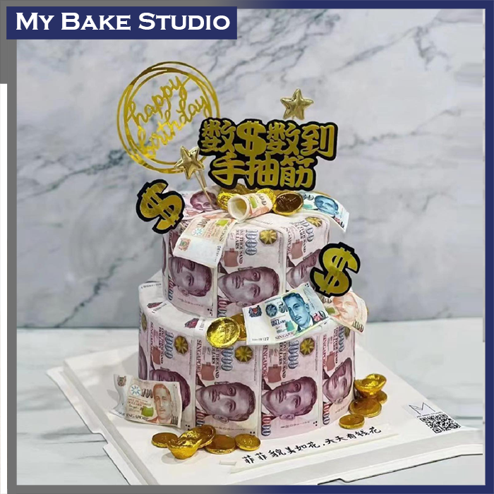 Money Money Cake