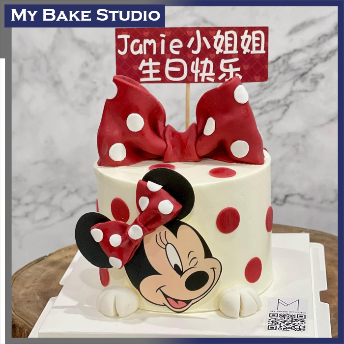 Ribbon Minni Cake