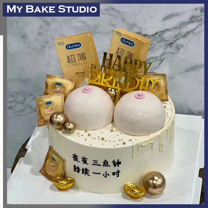 Condom Cake