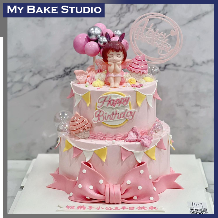 Little Party Angel Cake