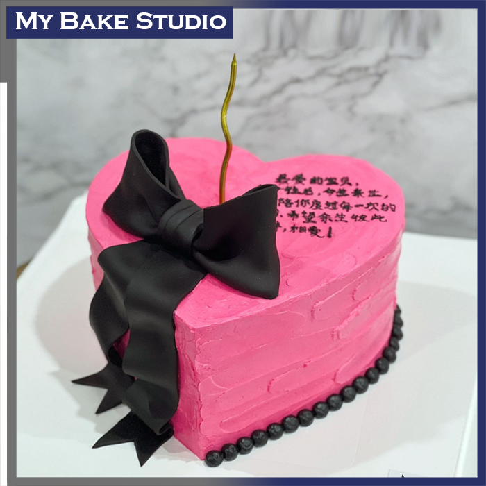 Love Shape Cake