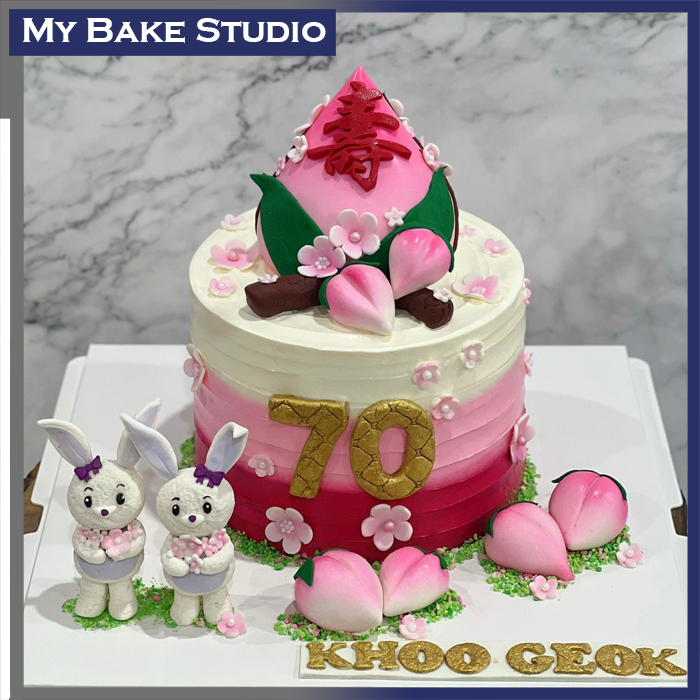 Grand Peach Cake