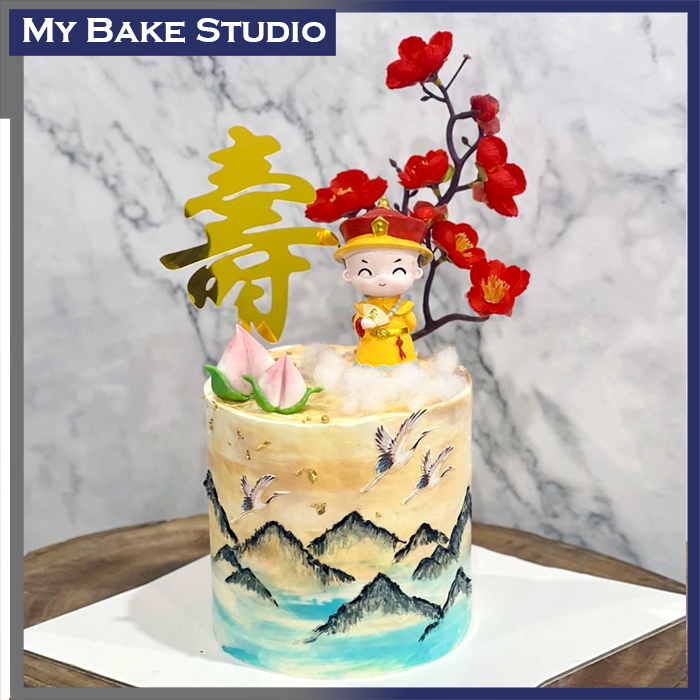 Emperor's Peak Cake