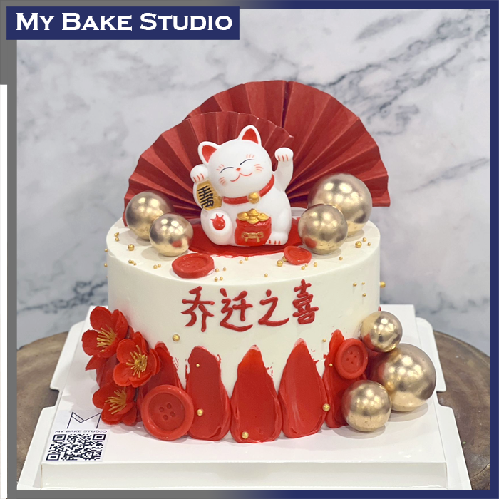 Fortune kitty Cake