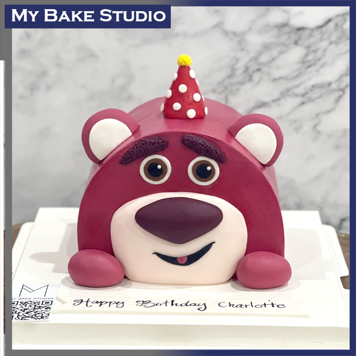Little Beary Bear Cake