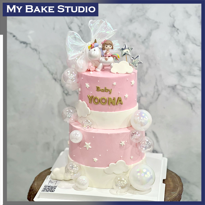 Fairytale Pony Cake