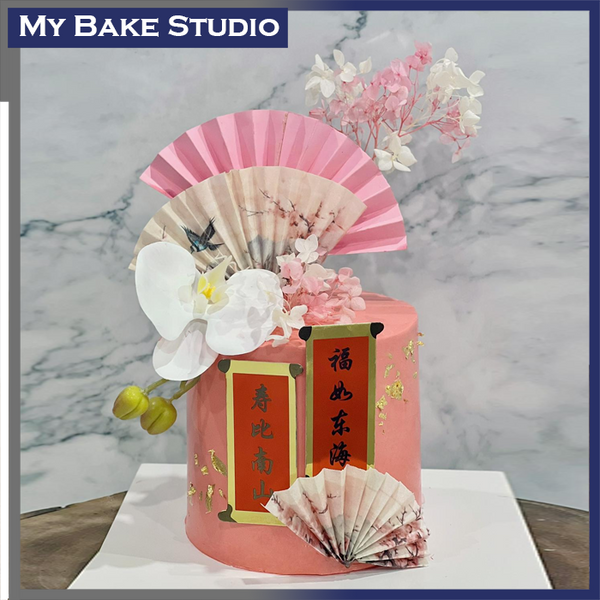 Longevity Wellness Cake - My Bake Studio