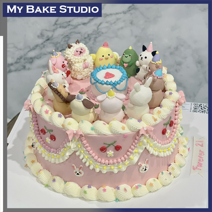 Animal Party Round The Cake