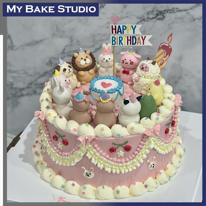 Animal Party Round The Cake