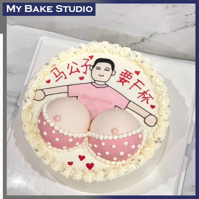 Playboy Cake