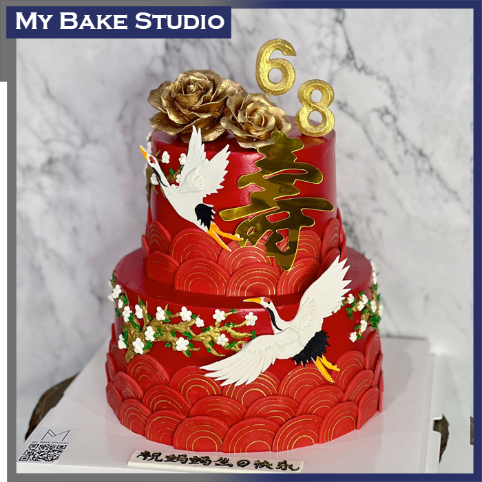 Longevity Crane Cake