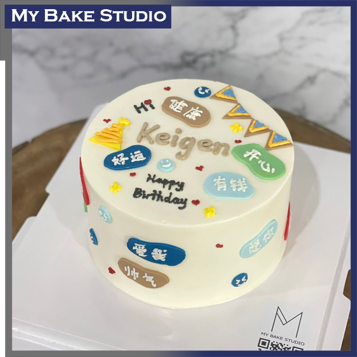 K style Party Cake
