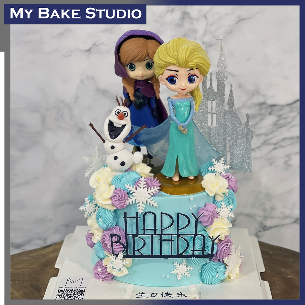Frozen Sister's Cake
