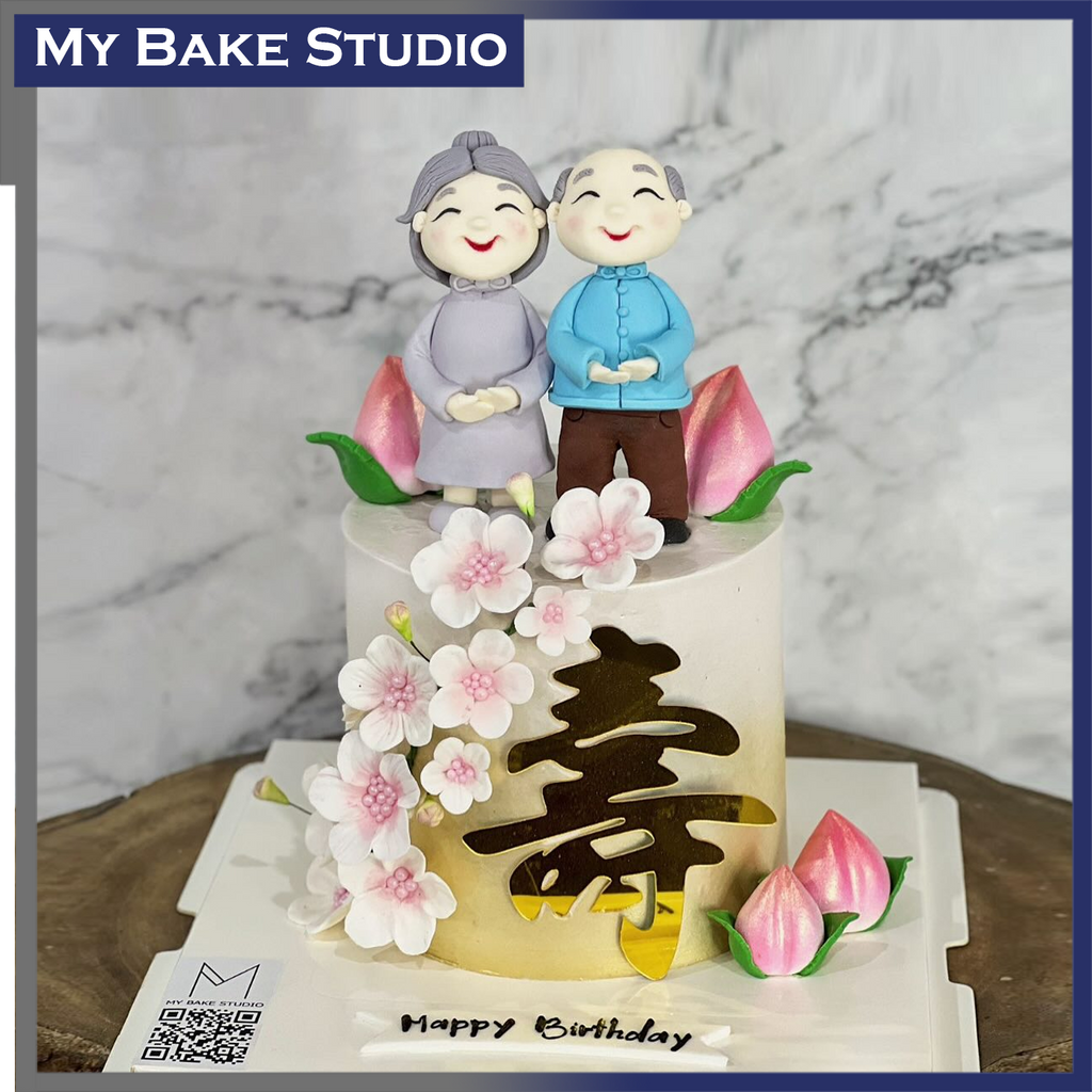 Grandpa Grandma cake