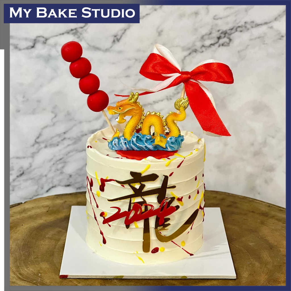 4'' DongHai Dragon Cake