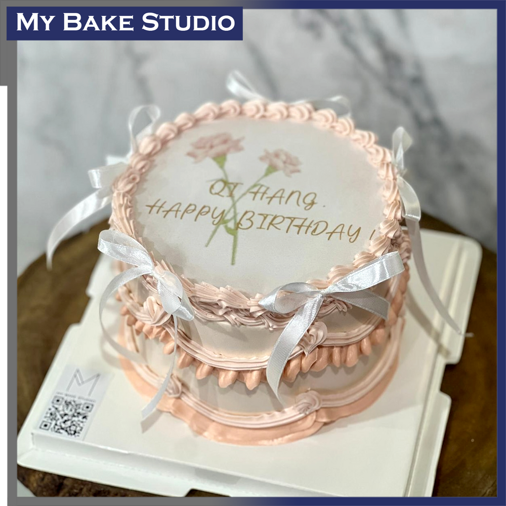 Burn Away Image Cake