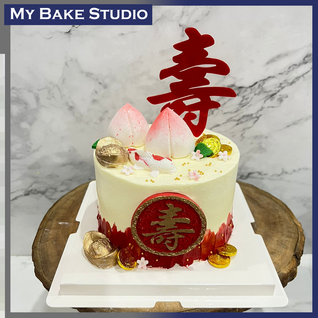 Longevity Cake
