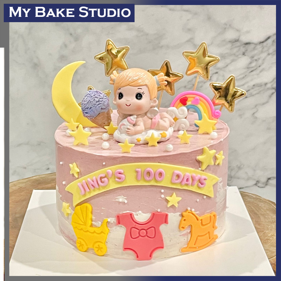 Starry Baby Cake