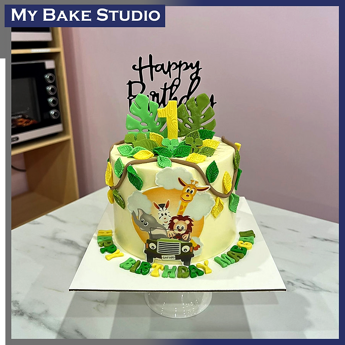 Safari Cake