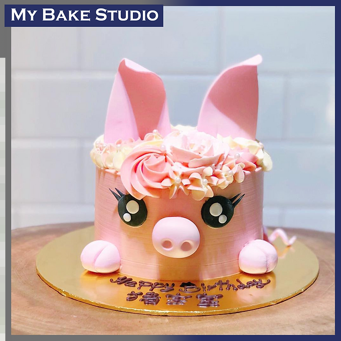 MIss Piggy Cake
