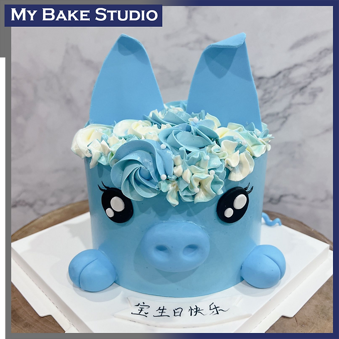 MIss Piggy Cake