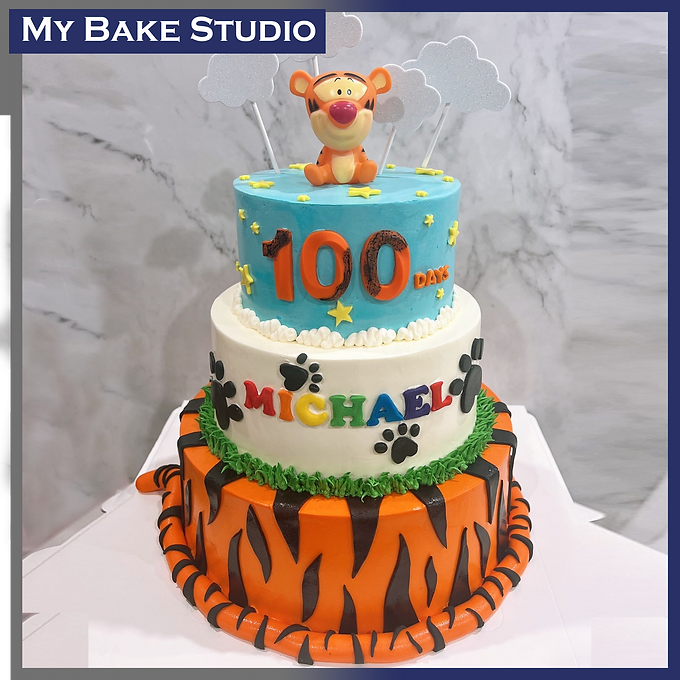 Cute Tiger Cake