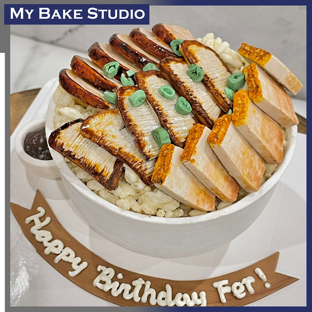 Char Siew Roast Pork Cake