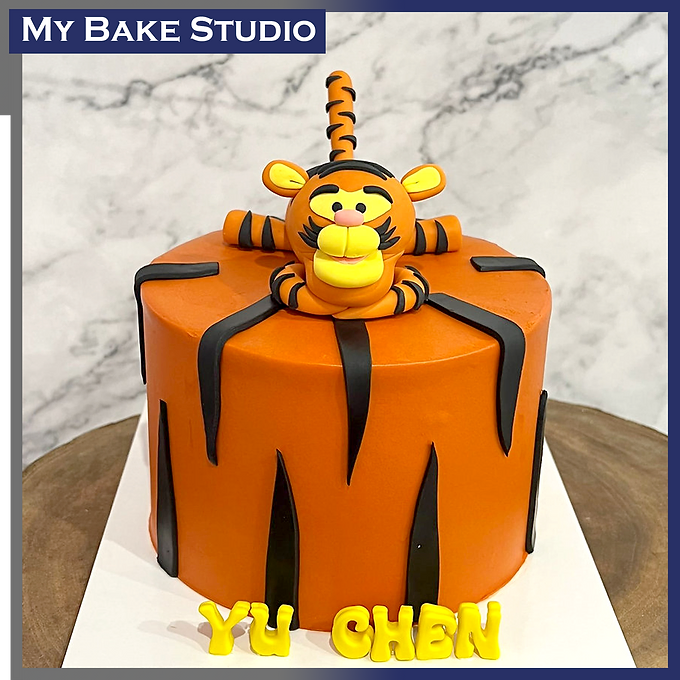 Little Tiger Cake