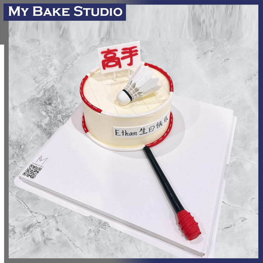 Badminton Cake